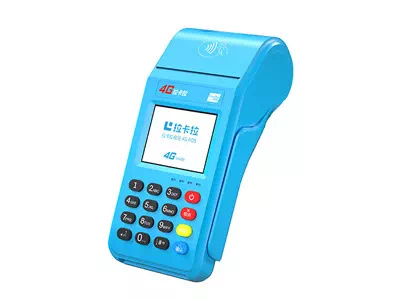 龙凤拉卡拉传统大POS机